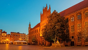 日本秋田的<em>国际</em><em>教养</em><em>大学</em>是一个什么样的学校