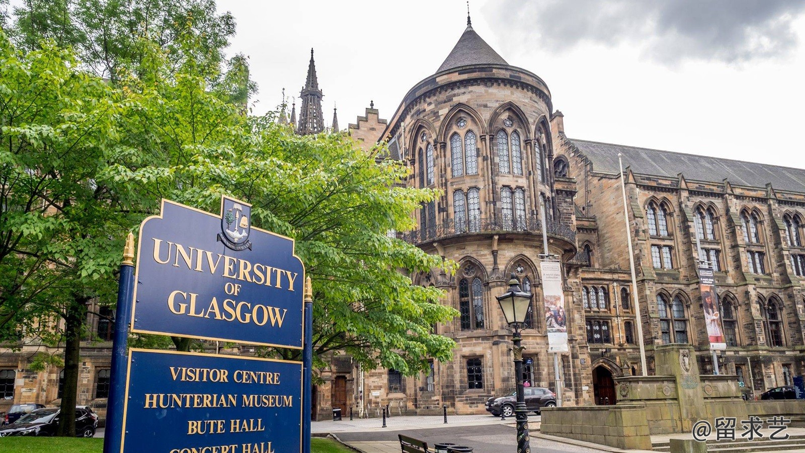 ★英国杜伦大学预科学费是多少