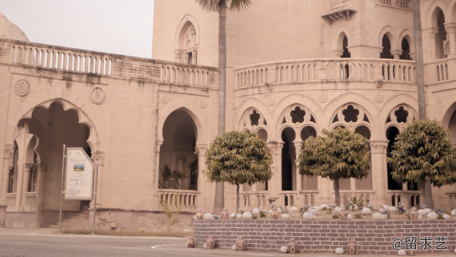 中国人民大学3+2本硕连读这个项目好吗