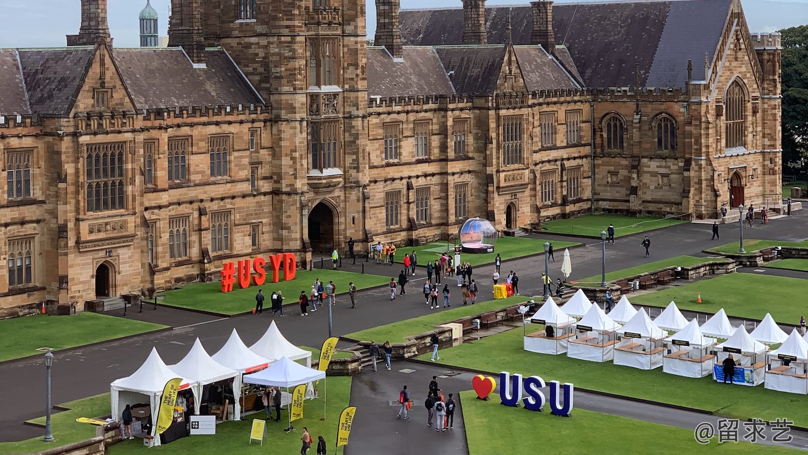 港中生是什么学校