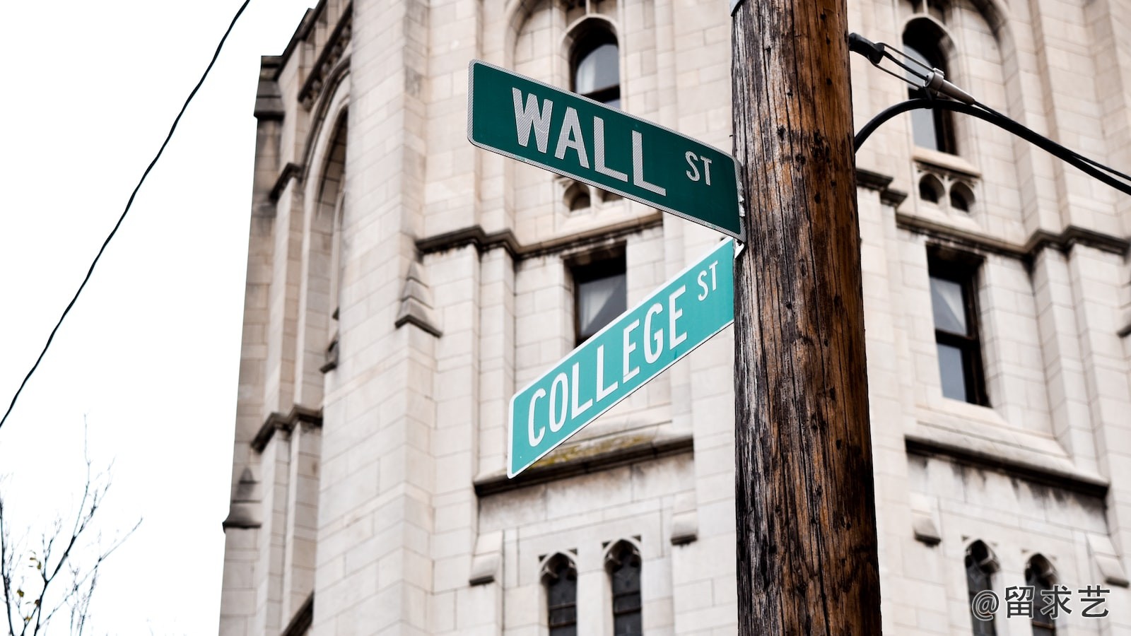 宾夕法尼亚大学金融硕士申请条件
