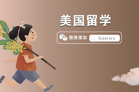 美国社区大学有哪些学校?(申请条件是什么) 美国社区大学有哪些学校?(申请条件是什么)