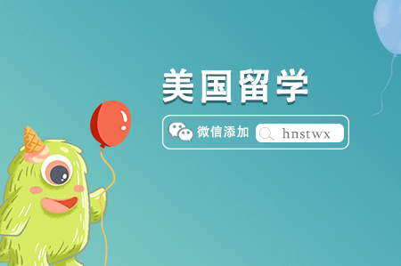 美国普林斯顿大学专业介绍(怎么申请这所院校) 美国普林斯顿大学专业介绍(怎么申请这所院校)