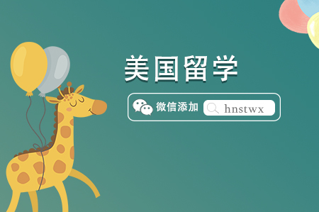 美国小常青腾阿默斯特学院专业介绍 美国小常青腾阿默斯特学院专业介绍