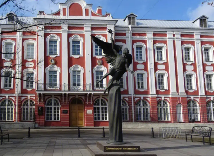 圣彼得堡国立大学留学费用一年多少(学费/住宿费) 圣彼得堡国立大学留学费用一年多少(学费/住宿费)