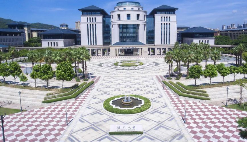 澳门大学学费一年多少?有住宿吗? 澳门大学学费一年多少?有住宿吗?