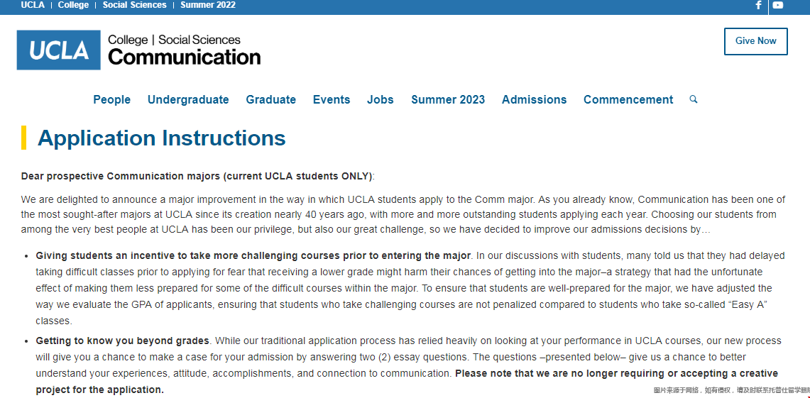 加州大学洛杉矶分校传媒专业招生要求.png 加州大学洛杉矶分校传媒专业招生要求.png
