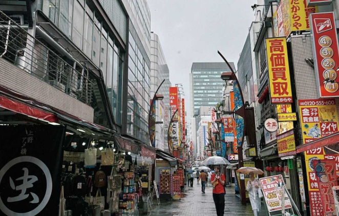 2023年日本SGU项目申请条件和费用 2023年日本SGU项目申请条件和费用