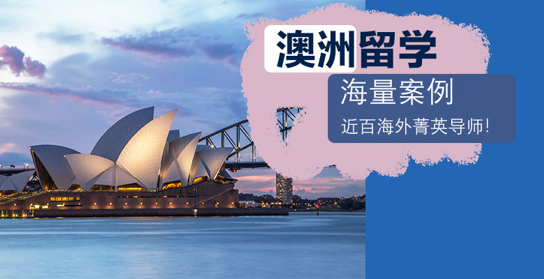 2023年悉尼科技大学艺术类专业排名 2023年悉尼科技大学艺术类专业排名