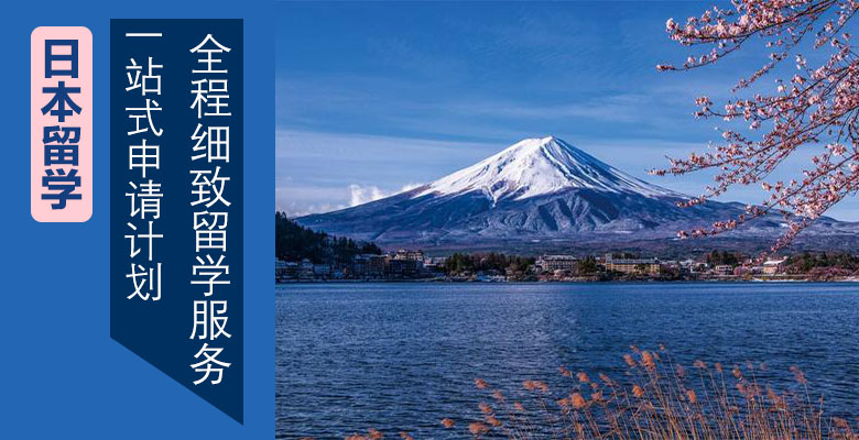 东京艺术大学艺术类专业有哪些 东京艺术大学艺术类专业有哪些