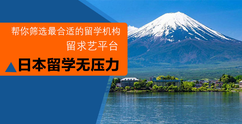 东京艺术大学研究生有哪些艺术类专业 东京艺术大学研究生有哪些艺术类专业