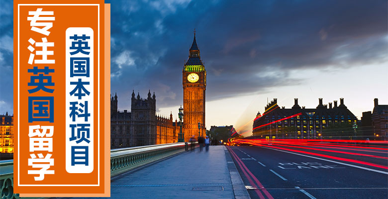 G5超级精英大学-伦敦大学学院艺术专业设置 G5超级精英大学-伦敦大学学院艺术专业设置