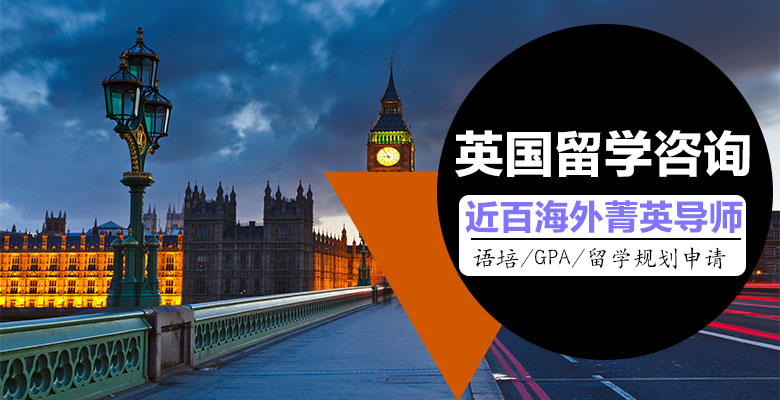伦敦艺术大学院系及艺术专业设置 伦敦艺术大学院系及艺术专业设置