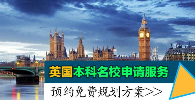 2023年皇家艺术学院研究生艺术专业一览 2023年皇家艺术学院研究生艺术专业一览