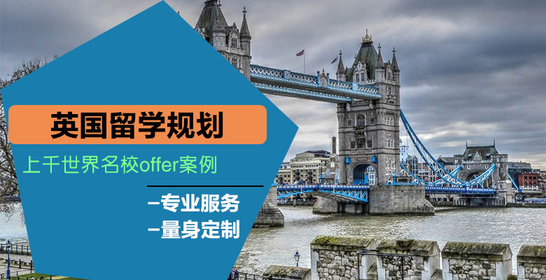 爱丁堡大学本科及研究生艺术专业有哪些 爱丁堡大学本科及研究生艺术专业有哪些