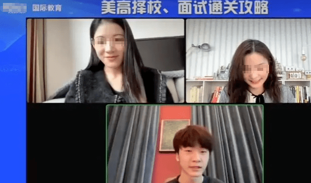 张亮送天天出国留学 盘点那些在国外留过学的明星子女 张亮送天天出国留学 盘点那些在国外留过学的明星子女