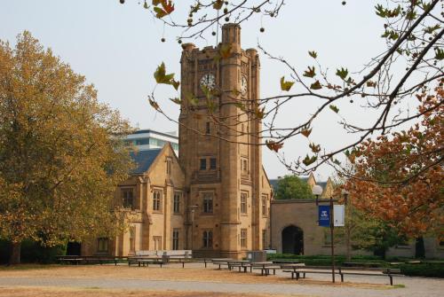 2019年澳洲设计专业大学排名榜单! 2019年澳洲设计专业大学排名榜单!