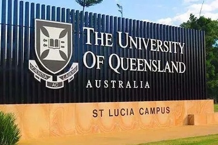 昆士兰大学艺术专业你知道多少? 昆士兰大学艺术专业你知道多少?