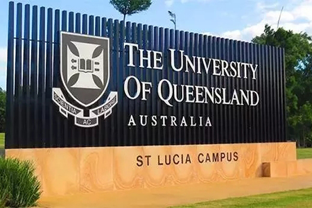 申请昆士兰大学要求有哪些? 申请昆士兰大学要求有哪些?