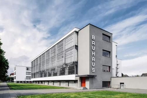 包豪斯设计学院专业设置及录取要求 包豪斯设计学院专业设置及录取要求