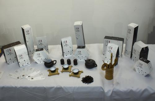 德国视觉传达作品集