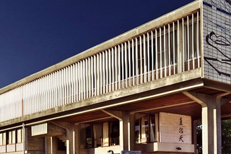 日本国立五大艺术大学详解