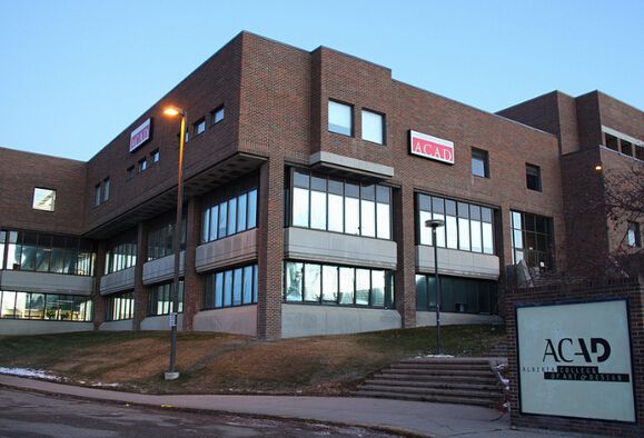 阿尔伯塔艺术学院好吗 阿尔伯塔艺术学院好吗