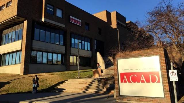 阿尔伯塔艺术与设计学院 阿尔伯塔艺术与设计学院