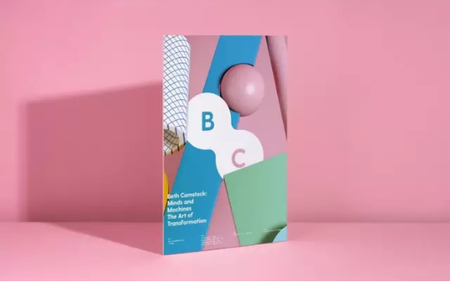 2022美国视觉传达大学排名 2022美国视觉传达大学排名