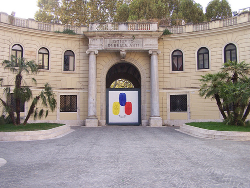 罗马美术学院怎么样 罗马美术学院怎么样