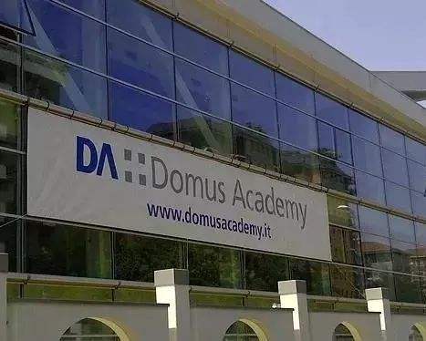 意大利设计大学 意大利设计大学