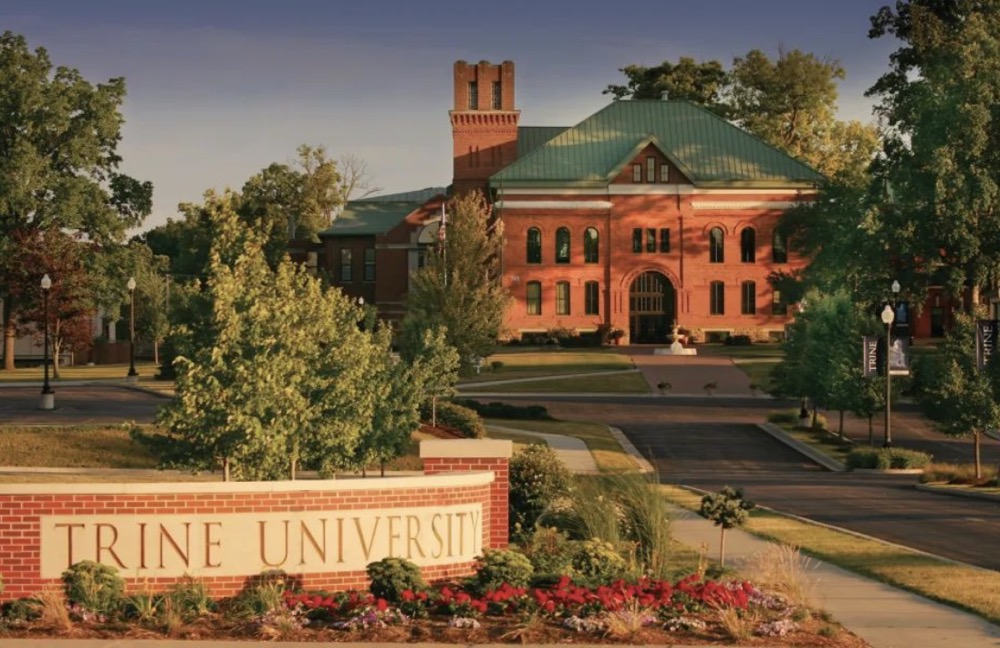 美国特莱恩大学世界排名第几? 美国特莱恩大学世界排名第几?