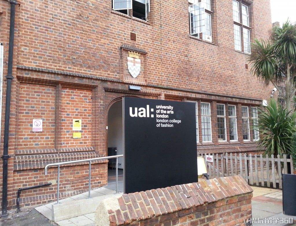 英国插画专业大学排名 英国插画专业大学排名