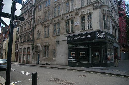 2021年英国伦敦大学国王学院世界排名 2021年英国伦敦大学国王学院世界排名