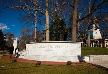 美国埃默里大学世界排名及录取条件 美国埃默里大学世界排名及录取条件