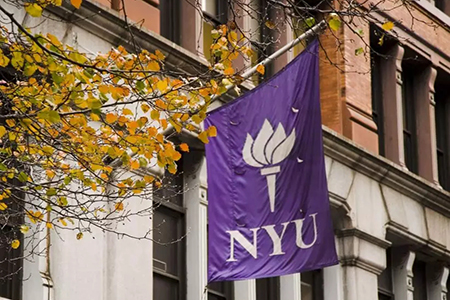 纽约大学录取条件相关解读! 纽约大学录取条件相关解读!