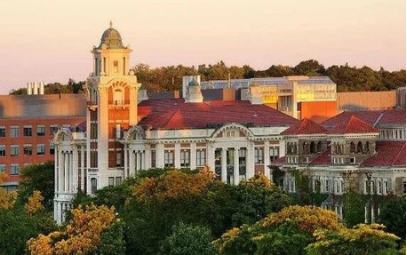 雪城大学专业排名情况介绍