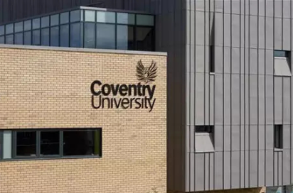 考文垂大学排名情况及入学要求解析 考文垂大学排名情况及入学要求解析