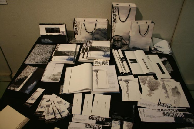 美国视觉传达留学 美国视觉传达留学