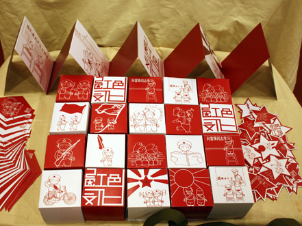 美国视觉传达硕士 美国视觉传达硕士