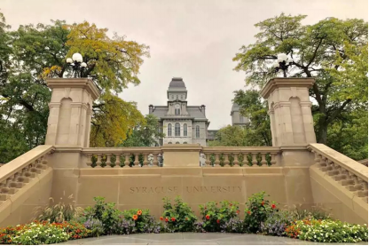 雪城大学艺术管理申请要求解析 雪城大学艺术管理申请要求解析