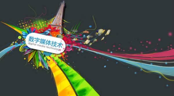 英国数字媒体专业留学院校 英国数字媒体专业留学院校