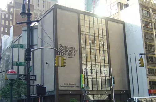 帕森斯设计学院