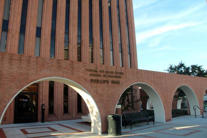 美国南加大建筑学院 美国南加大建筑学院