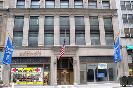 伯克利学院学费多少钱？申请条件有哪些？