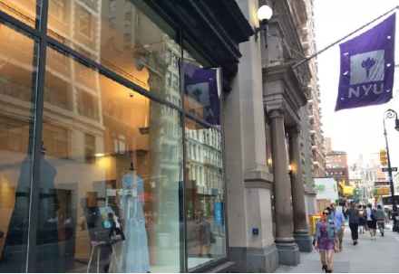 美国纽约大学学费及入学要求 美国纽约大学学费及入学要求
