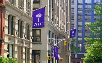 纽约大学费用需要多少? 纽约大学费用需要多少?