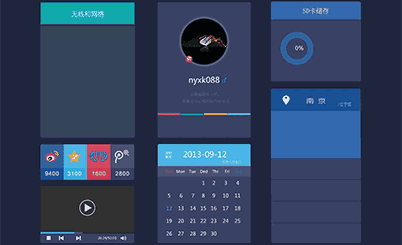 英国留学交互设计专业院校推荐 英国留学交互设计专业院校推荐