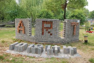 创意艺术大学费用