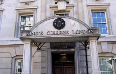 伦敦大学国王学院学费一览! 伦敦大学国王学院学费一览!